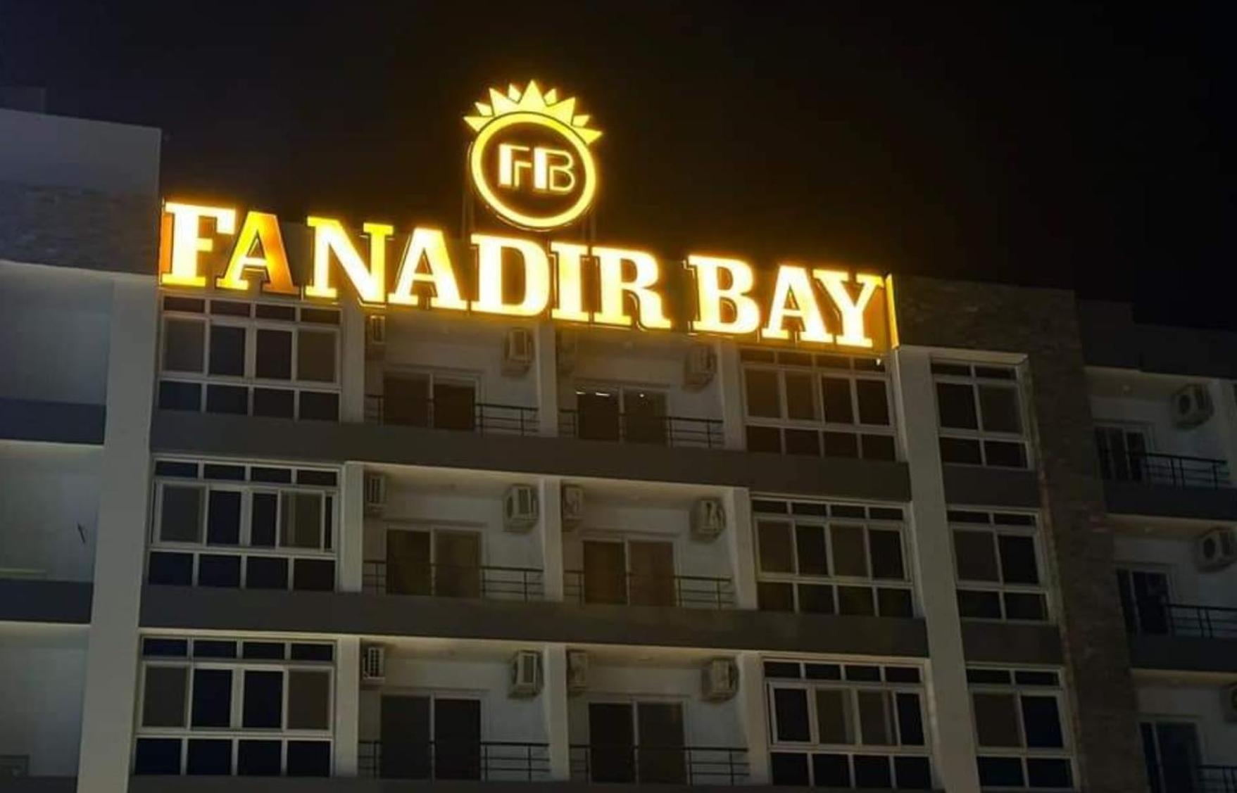 Fanadir Bay Resort In Hurghada, Egypt Exterior foto